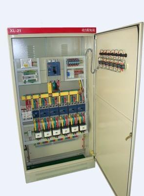 Led大屏幕专用配电柜厂家/批发/供应商